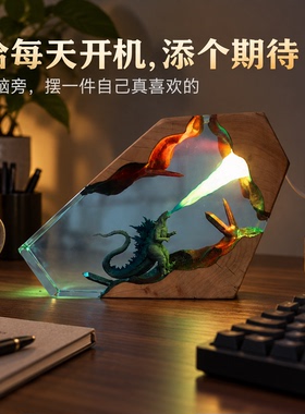 潮玩炫酷哥吉斯拉喷火摆件小夜灯