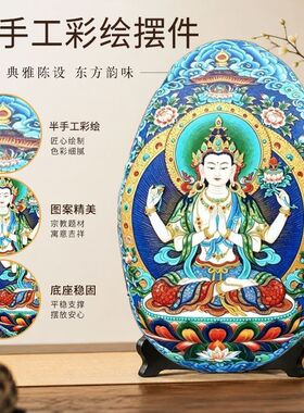 天然长江随行石彩绘佛像油画款观音天然奇石石头画石头画定制