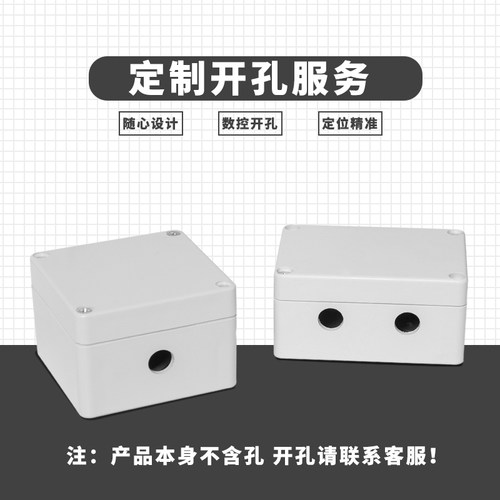 F系列透明盖防水接线盒户外监控电源仪表壳体ABS塑料端子盒布线箱 - 图1