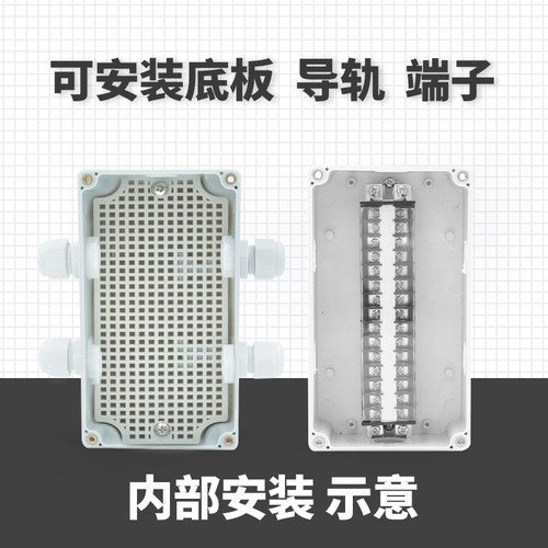 F系列透明盖防水接线盒户外监控电源仪表壳体ABS塑料端子盒布线箱 - 图2
