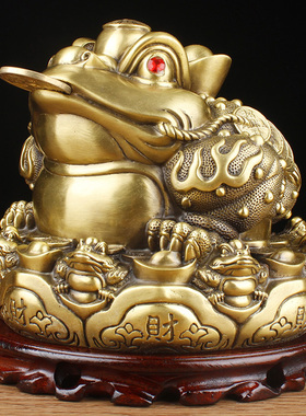 纯铜金蟾纳财三脚蟾蜍客厅摆件铜蟾蜍三足金蟾家居工艺品开业礼品