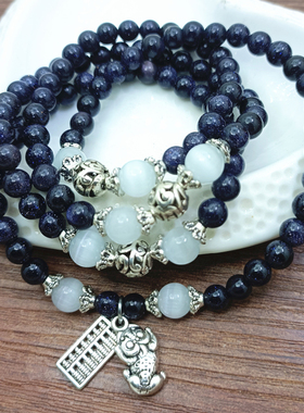 蓝砂石手链蓝色菱形手饰