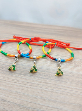 端午节五彩绳儿童手绳