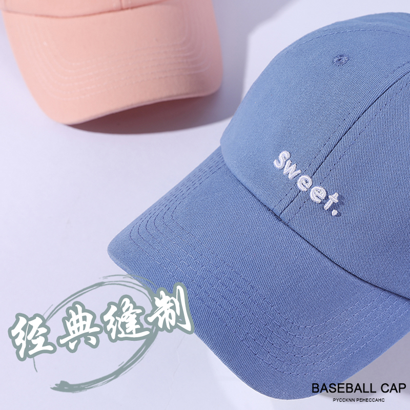 2025新款棒球帽子女防晒春秋韩版时尚百搭夏季遮阳显脸小鸭舌帽
