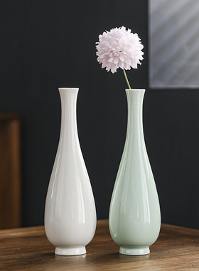 白玉净瓶陶瓷花插花器家居客厅餐厅禅意摆件青观音瓶供佛小花瓶