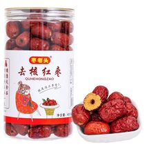 Date old man goes to nuclear Xinjiang grey date ready-to-eat red date free from washing and cooking porridge tea