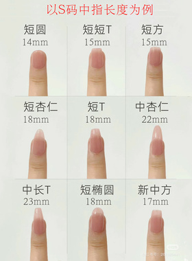 【落日波点 】手工猫眼渐变穿戴甲橙色波点美甲贴片成品甲片