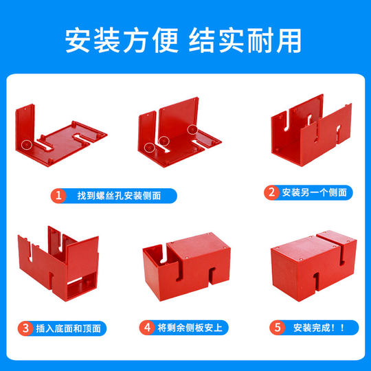 合力建塔步步高升户外室内团队拓展训练团建活动亲子游戏趣味运动