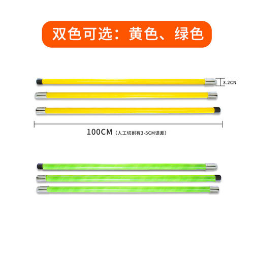 旋风跑龙卷风多人跑兄弟连体团建拓展道具趣味游戏运动会器材教具 - 图1