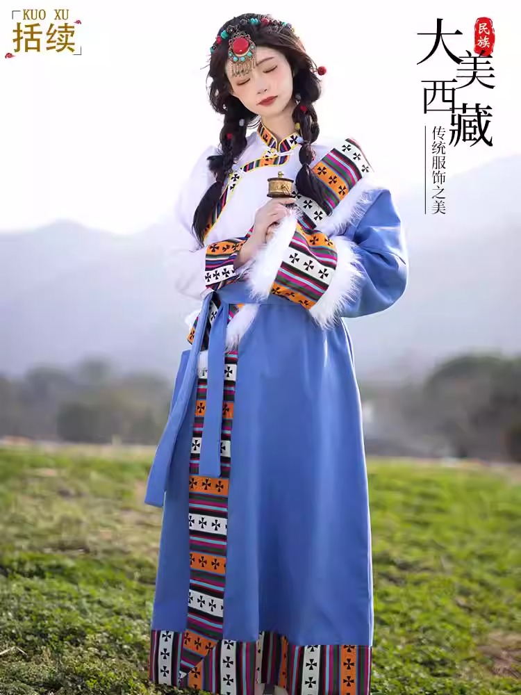 出汉服租藏族服装女西藏写真旅游藏袍长裙少数民族舞蹈服租赁租借 - 图2