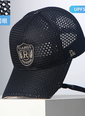透气全网眼户外运动软顶帽子男士夏季新款鸭舌帽防晒遮阳棒球帽