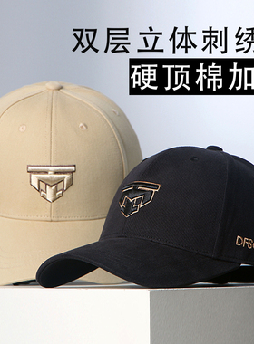 双层立体刺绣帽子男女通用时尚韩版潮鸭舌帽硬顶加深棒球帽显脸小