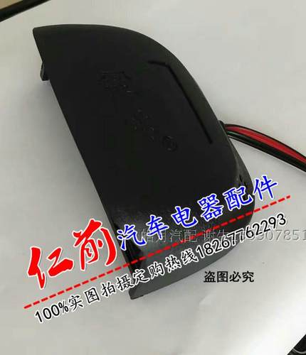 卧式数显电压表汽车水温表改装数字温度电子表12V24V货车配件-图1