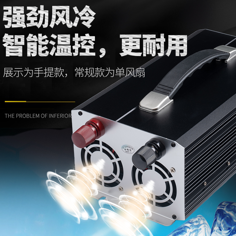 逆变器大功率12v24v48v60v转220v纯正弦电车货车载电瓶转换器变压 - 图2