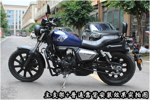 QJ200-2H钱江凯威荣光200摩托车保险杠防摔杠后靠背货架荣光202 - 图2