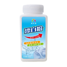 【威之源】炫彩活氧衣物漂白粉260g