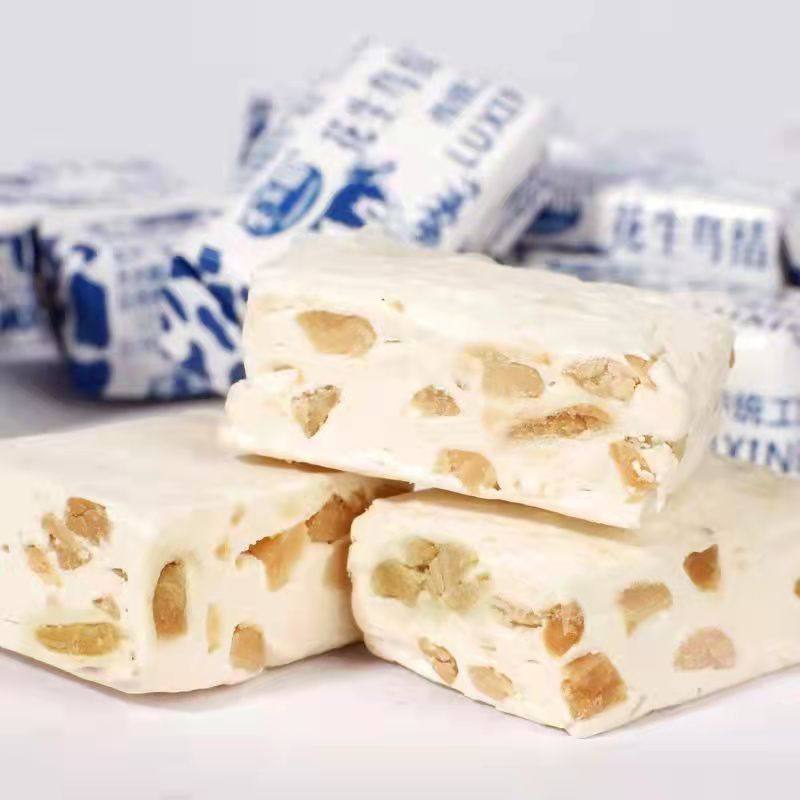 花生牛轧糖奶糖硬手工牛轧年货喜糖糖果500g/袋经典怀旧网红糖果,淘宝优惠券,粉丝福利购,淘宝优惠卷