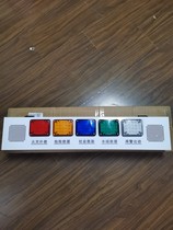 Fire Brigade Five Color Alarm Light Five Color Linkage Alarm Fire Emergency Exit Countdown LAN