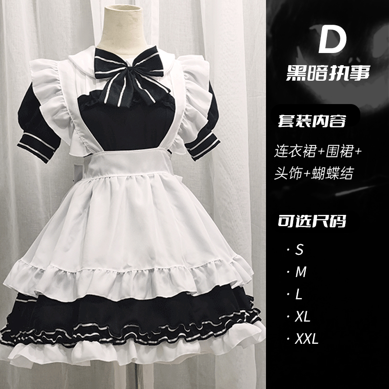 可爱女仆装万圣节服装女成人cos服暗黑风lolita吸血鬼女装大码