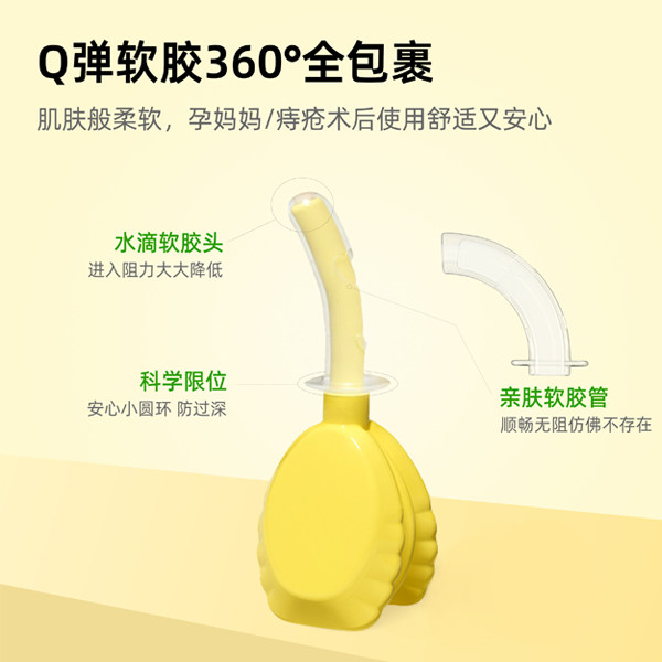 慧径益生菌蜂蜜露孕妇专用软管蜂蜜栓外用软头儿童老人待产妇包正,淘宝优惠券,粉丝福利购,淘宝优惠卷