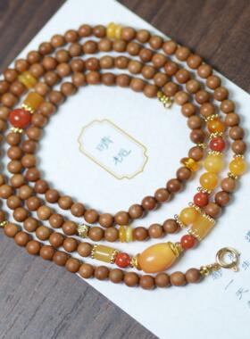 「金檀」原创老山檀蜜蜡四圈手链一款两戴毛衣链文玩手串