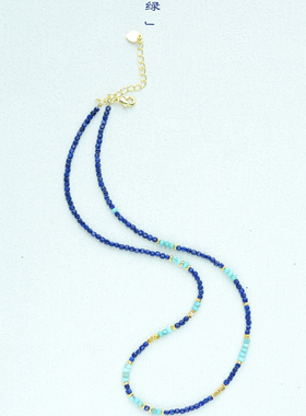 「只此青绿」原创小众新中式国风天然青金石绿松锁骨链项链