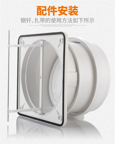 西蒙厨房公共烟道止逆阀抽油烟机止回阀防烟宝 C9 大口径18.19.20 - 图2