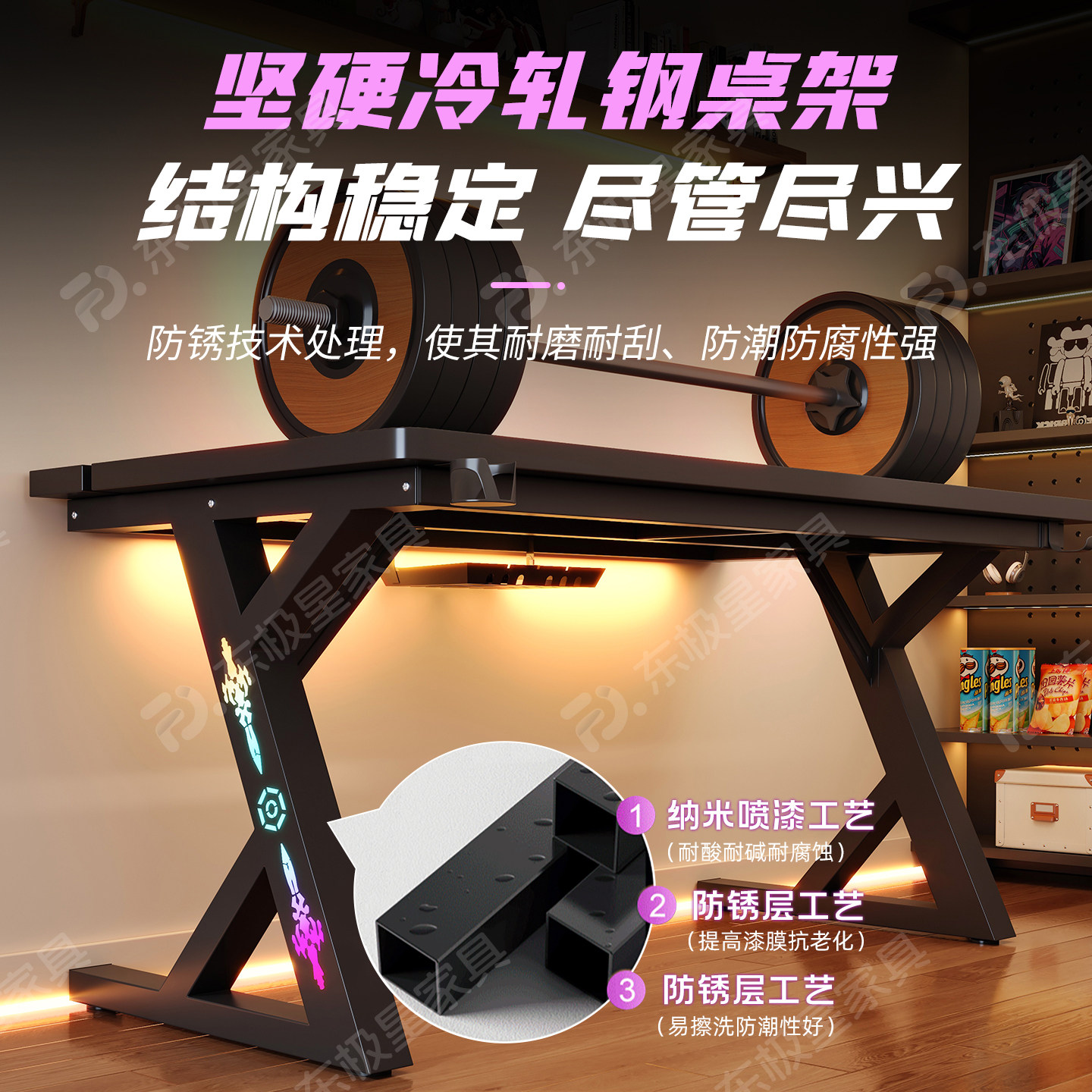 钛戟S3电竞桌台式电脑桌实木家用书桌可装机械臂碳纤维办公游戏桌 - 图1