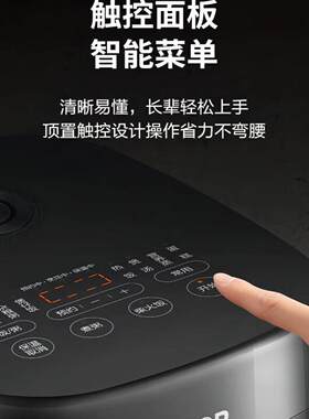 苏泊尔30HC0028电饭煲IH家用煮饭锅3L4L多功能柴火饭1-3-5人官方
