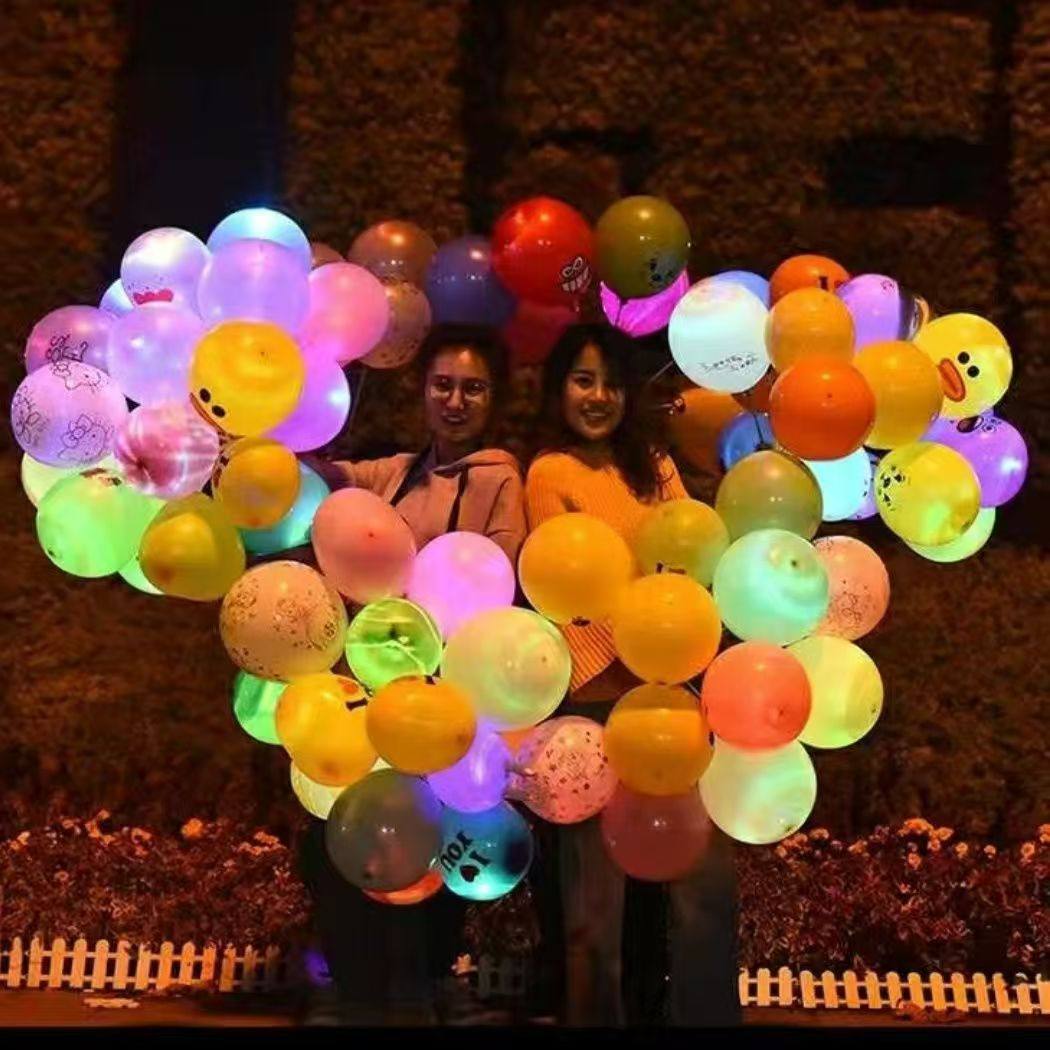 发光气球七彩闪光透明卡通微商地推儿童玩具透明广告气球定制印字,淘宝优惠券,粉丝福利购,淘宝优惠卷
