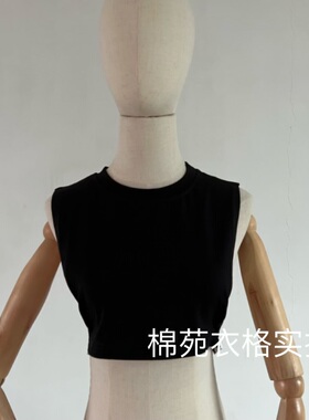 韩版棉多功能假领子百搭内搭领口