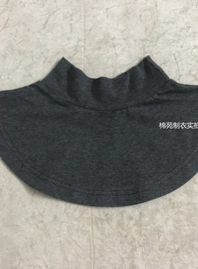 百搭风假衣领保暖围脖纯色假衣领