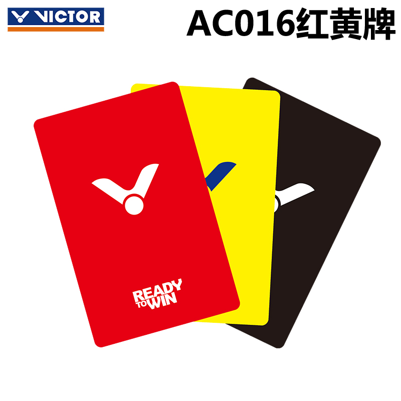 VICTOR威克多胜利AC013羽毛乒乓球比赛裁判装备挑边器新品红黄牌 - 图0