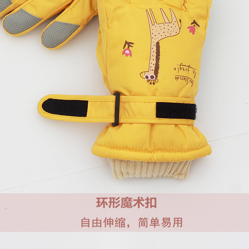 滑雪手套冬季4-12岁学生卡通可爱分指加绒厚保暖女童户外玩雪防水