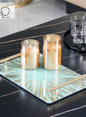 KP高档客厅桌面玄关杯子收纳盘