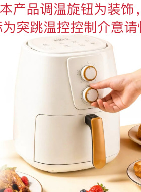 10L空气炸锅全自动多功能一体机家用空气炸锅小型低脂大容量J