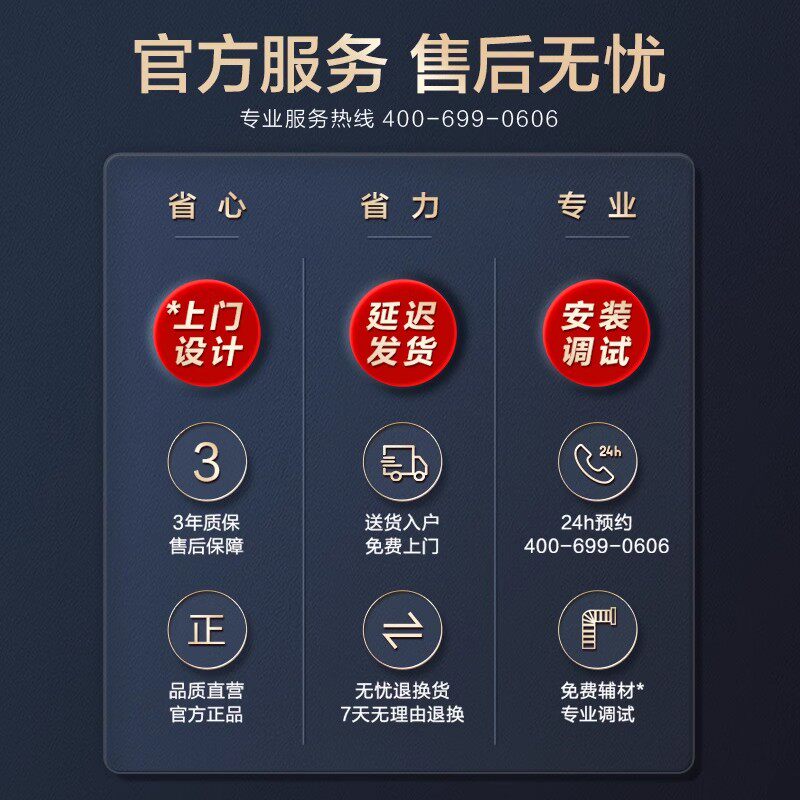 林内Rinnai抽吸油烟机家用大吸力挥手自清洁侧吸式NM09J - 图3