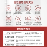 Насосная капюшон в лесном водонагревателе накачивающая газовая плита для дома термостатический европейский стиль кухня с тремя -gc21+10t+08mt