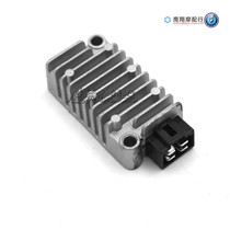 Yamaha MT125 TTR225 XT225 250 XT225 TW200 225 XT600 Applicable rectifier manoeuver