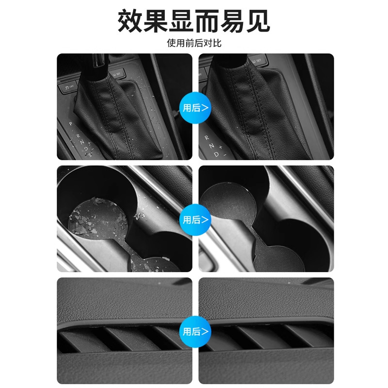 汽车清洁软胶多功能车内清洁神器用品黑科技车用吸尘泥清理沾灰尘,淘宝优惠券,粉丝福利购,淘宝优惠卷