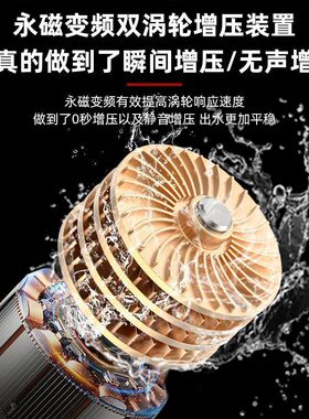 德力西增压泵家用全自动静音热水