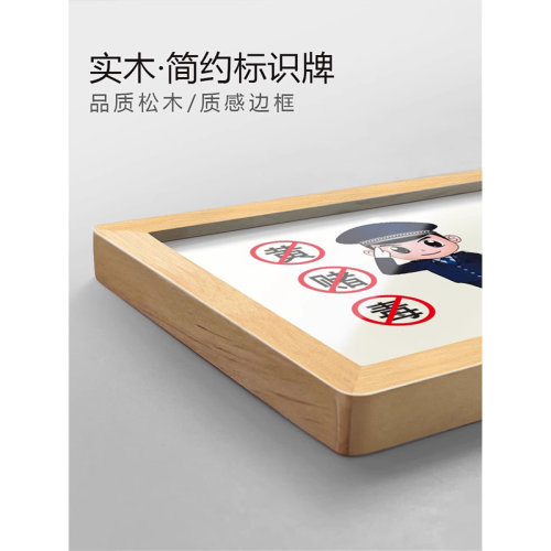 禁止黄赌毒赌博标识标牌提示牌棋牌室门牌严禁标语包厢文明休闲娱乐贴纸拒绝麻将指示房间吸烟广告定制警示牌 - 图1