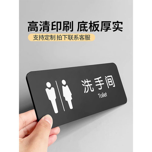 亚克力餐厅饭店光盘行动杜绝浪费标语牌定制餐具已消毒请放心使用标识禁止外带食物提示牌禁止带入宠物告示牌 - 图1