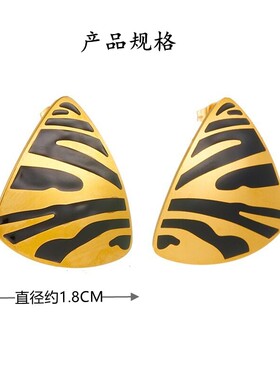 新款复古高级感条纹镀金项链