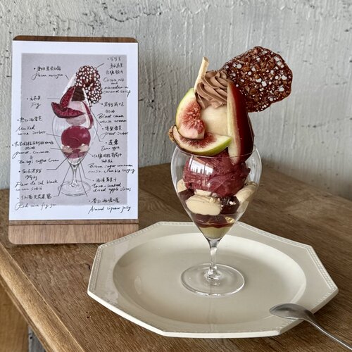 网红店同款高颜值无花果红酒芭菲杯奶油蛋糕杯玻璃鸡尾酒甜酒杯 - 图3