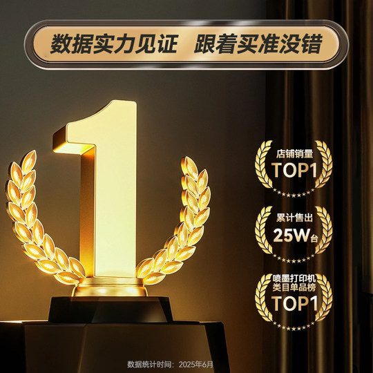 HP Farbdrucker für zu Hause