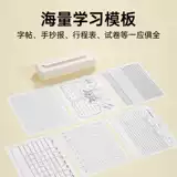 Hanyin Mt810 Printer Small Homeving Job A4 Студенты подключают FT800 Удаленная печать семейная беспроводная портативная портативная ошибка с черно -белым мобильным телефоном с черно -белым мобильным телефоном