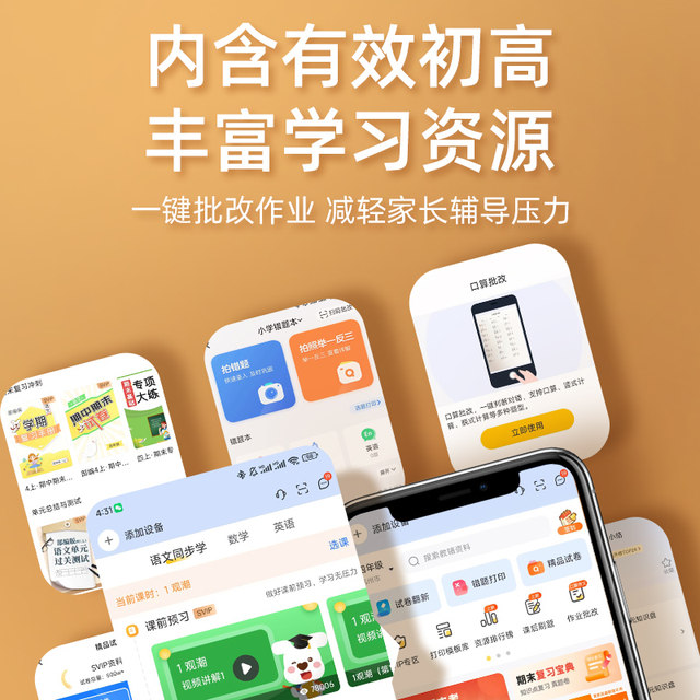 HP 2332 printer household small printer HP 2332 printer household small printer