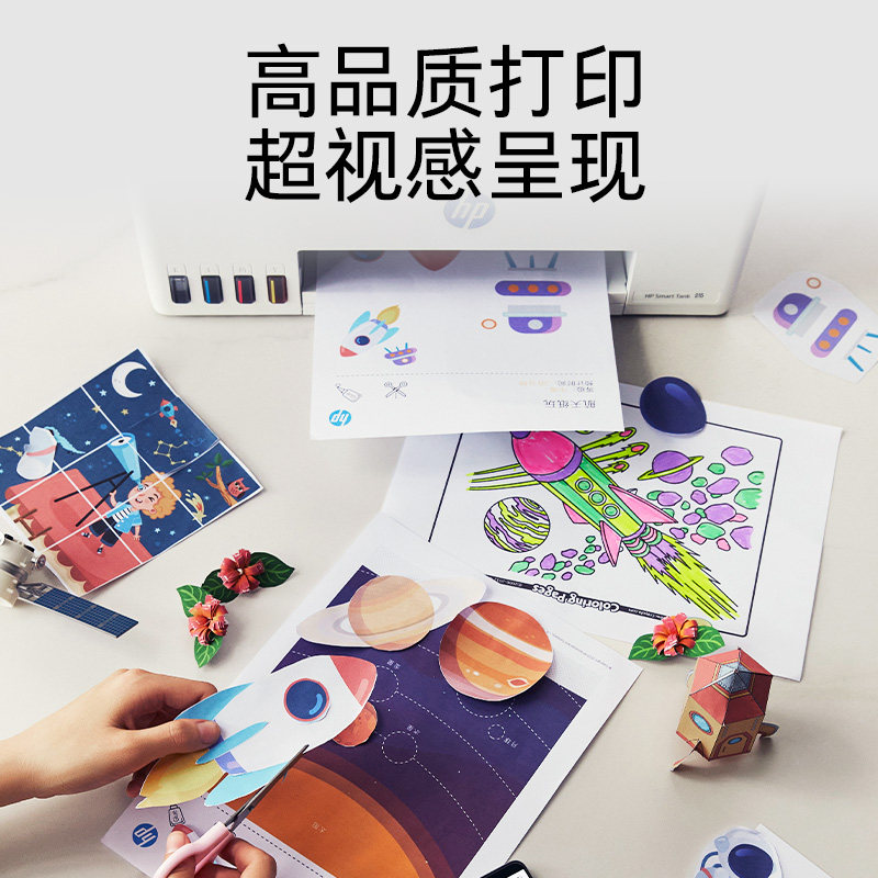 图 4