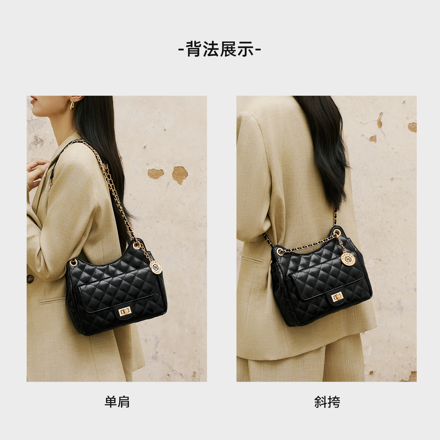 奥康链条腋下包2026新款包包大容量女式单肩包轻奢高级菱格斜挎包,淘宝优惠券,粉丝福利购,淘宝优惠卷